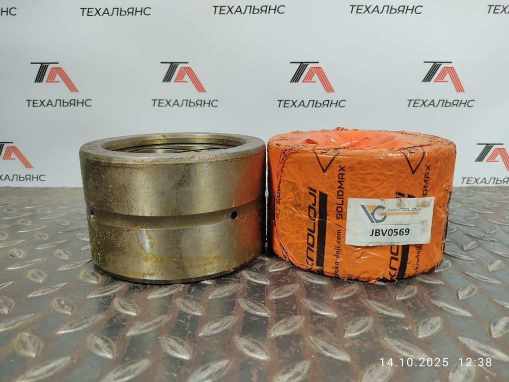 Втулка JBV0569