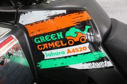 Квадроцикл GreenCamel Сахара A4520 4x4 (72V 4000W R12 alum)