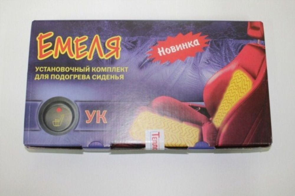 Обогрев сидений  Емеля  установ. компл. /У К/ на 1 сиден. /провод/ 12В (Теплодом)