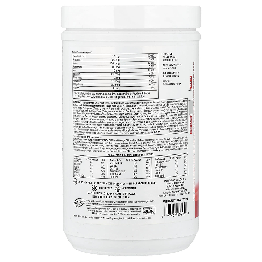 NaturesPlus, Spiru-Tein®, протеиновый порошок, со вкусом экзотических красных фруктов, 504 г (1,1 фунта)