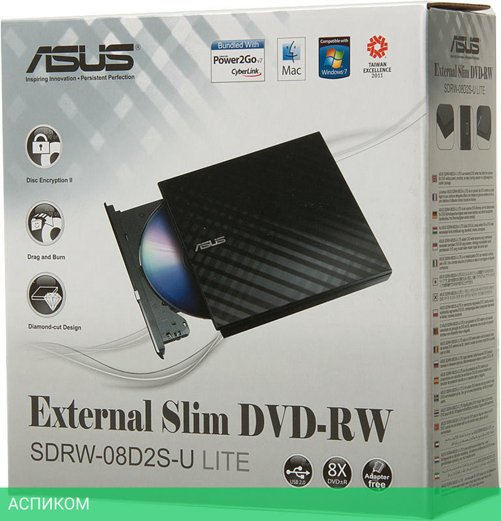 Оптический привод Asus SDRW-08D2S-U LITE черный