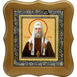 Тихон Белавин Святитель, патриарх Московский и всея России. Икона на холсте.