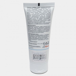 Натуральный лубрикант на водной основе Ёska - 75 мл.