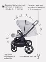 Коляска детская "FLEX GRAND" (3в1) RA073 Mineral Silver+сумка