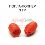 Попла-попперы 3 гр - 2 шт (8 цветов)