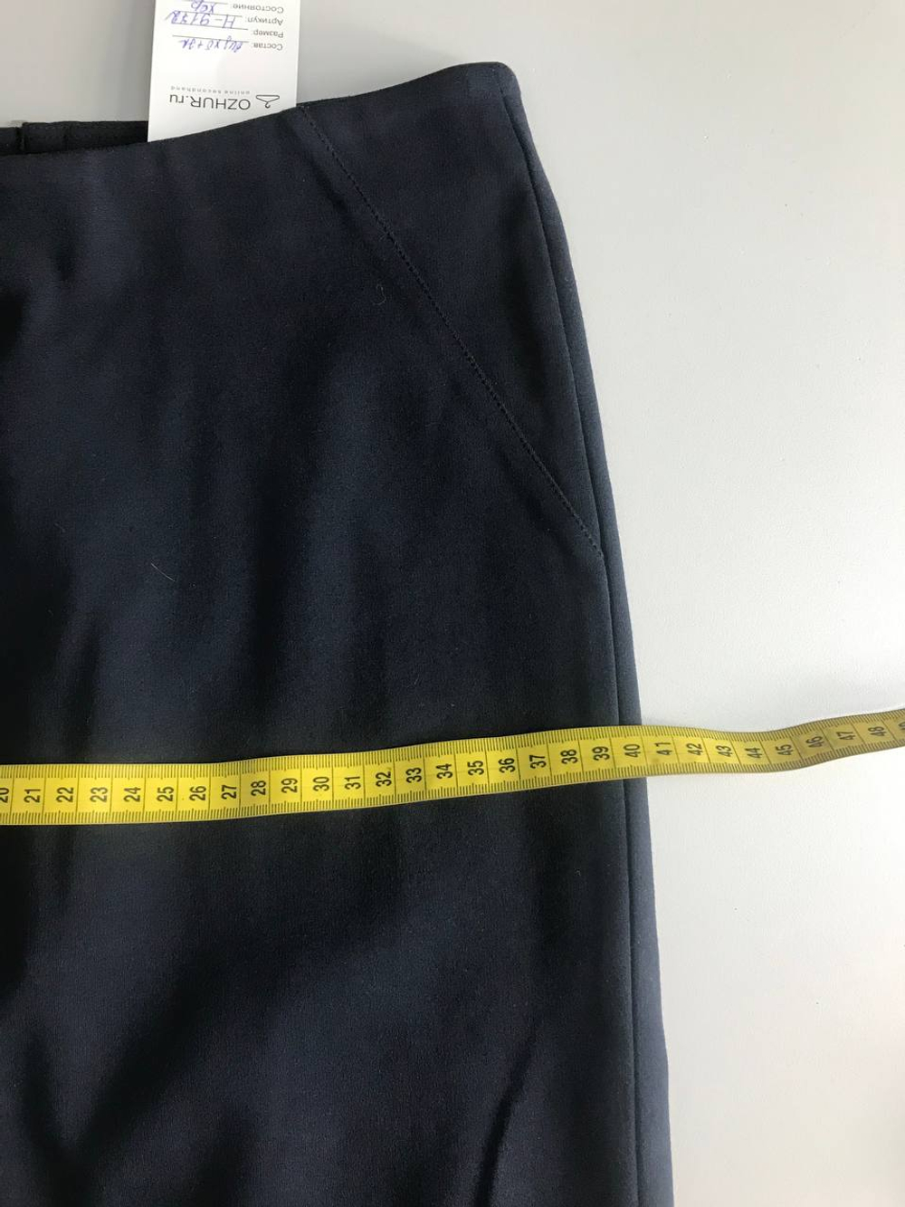 Юбка Zara прямого кроя, маркировка М, визуально на 46 размер