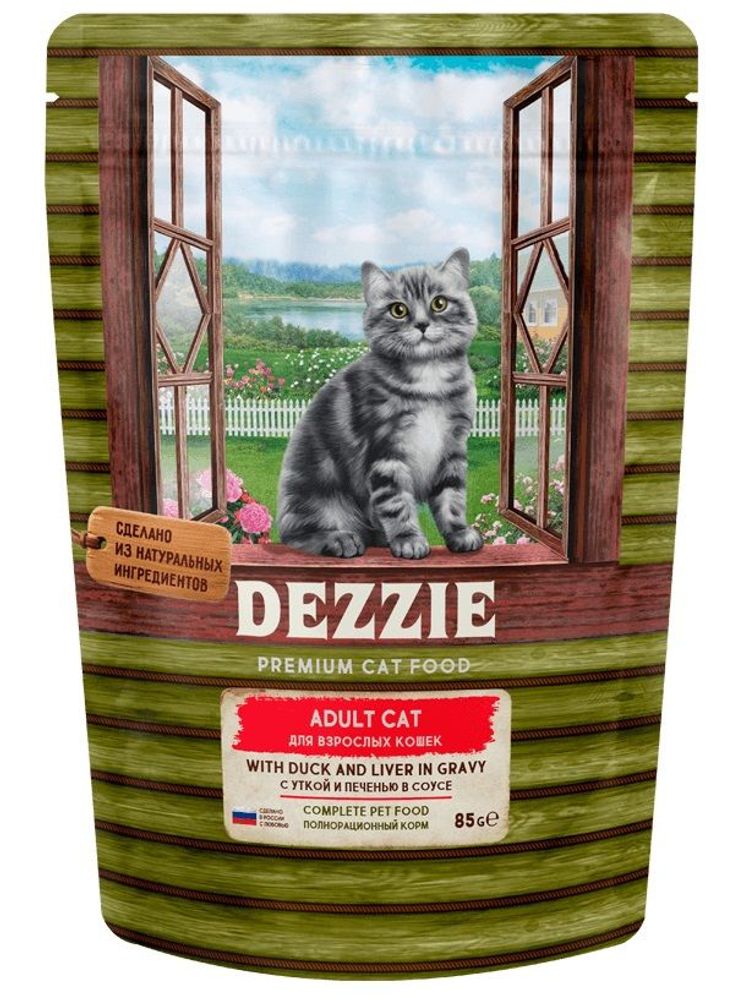 Влажный корм для кошек DEZZIE Adult Cat Duck & Liver Утка и печень в соусе, Пауч 85 г Влажный корм для кошек DEZZIE Adult Cat Duck & Liver Утка и печень в соусе, Пауч 85 г