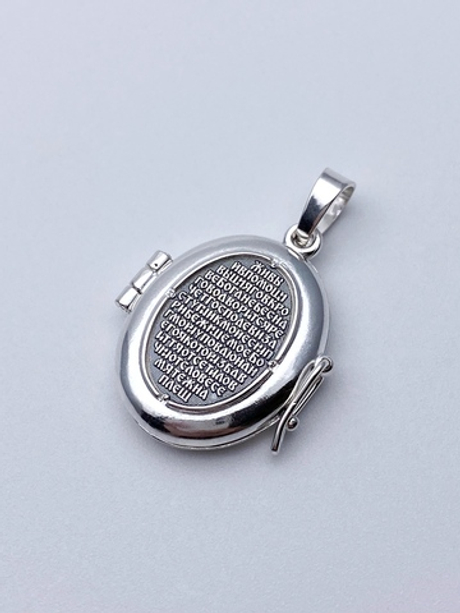 Ладанка из серебра/Чернение/С подвижным ухом/Псалом 90