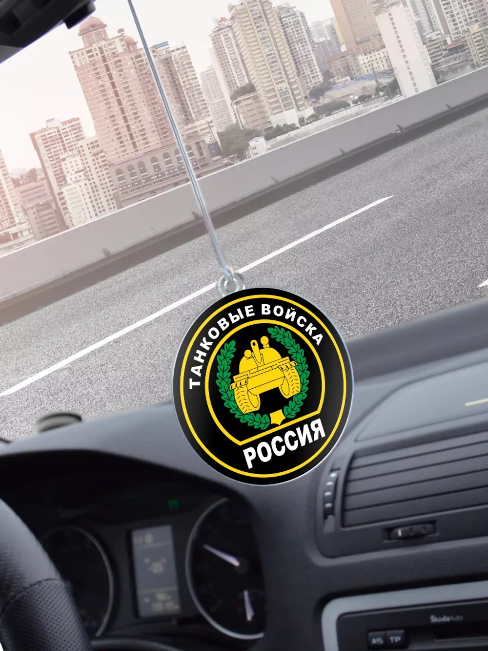 Подвеска в машину - Танковые войска