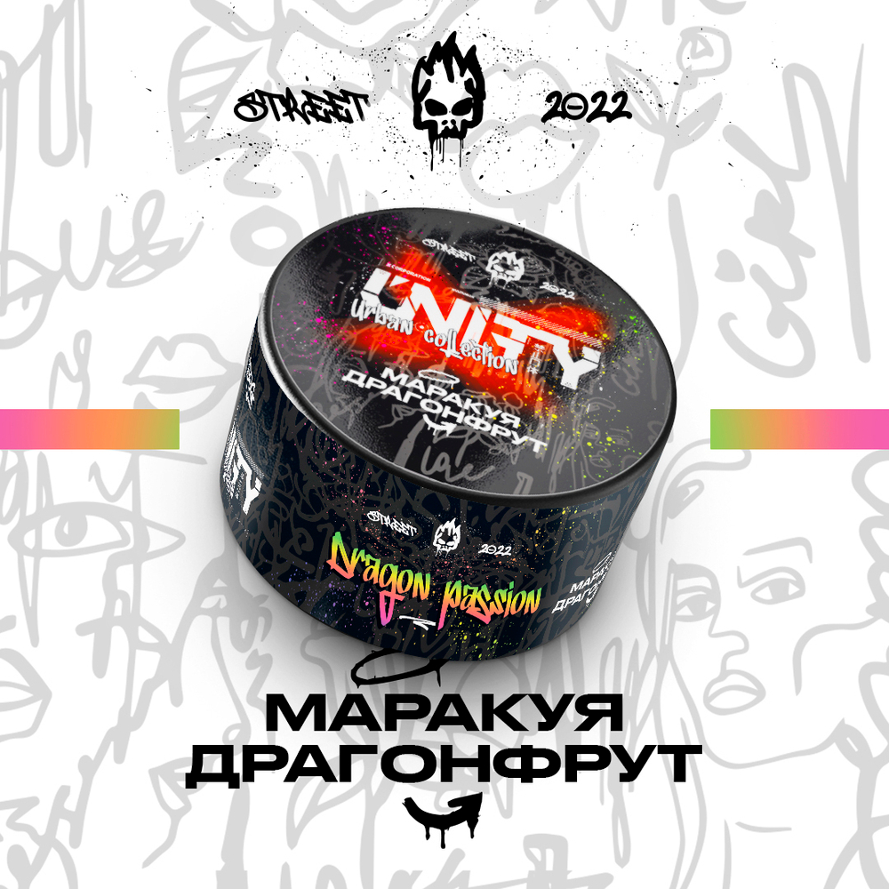 UNITY 2.0 - Dragon Passion (40g)