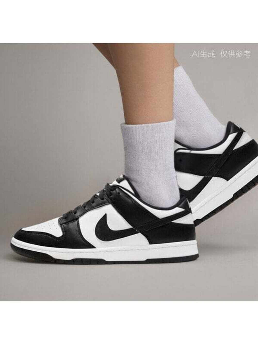 Кроссовки Nike Dunk Low 'Panda Black White'