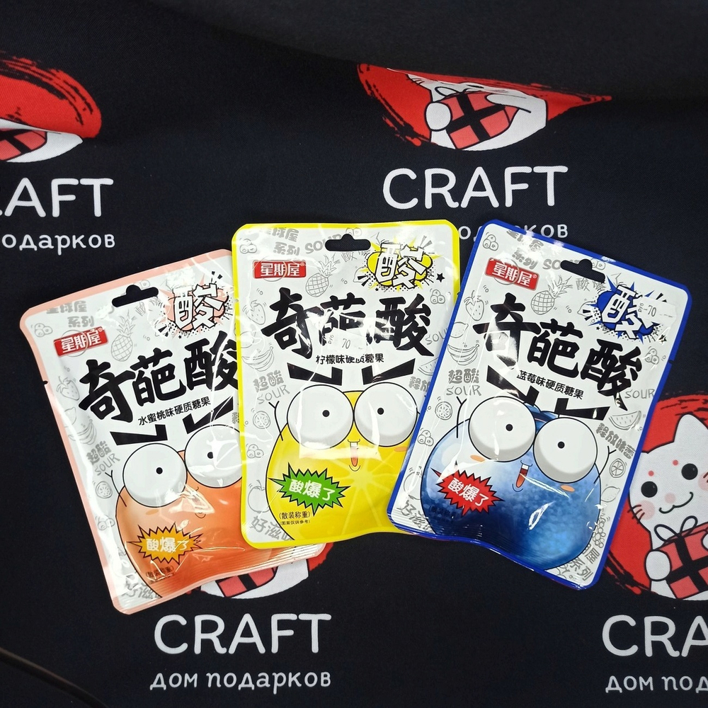 Супер кислые леденцы Tai Kee