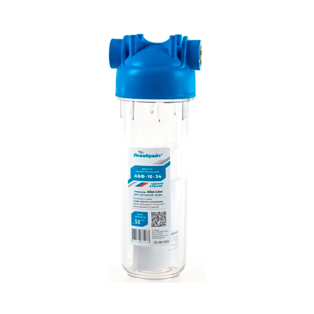 Магистральный фильтр Slim Line 3/4"