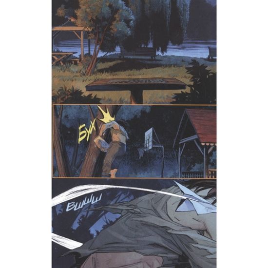 Книга "Экслибриум. Жизнь вторая" том 4 Праздник Жизни