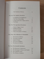 Sapiens: Brief History of Humankind (UK & US bestseller)