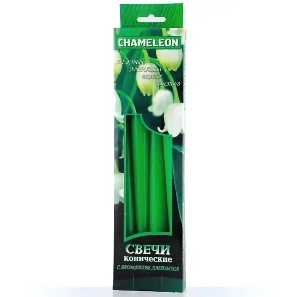 Свечи ароматизированные конические (Нежные ароматы белых цветов) (4шт.) ландыш