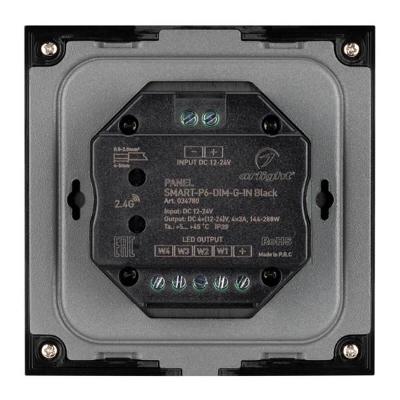 Панель управления Arlight Smart-P6-DIM-G-IN Black 034780