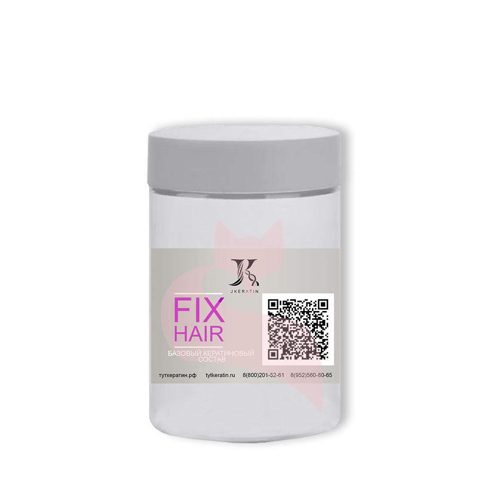 Кератин JKeratin Fix Hair базовый для выпрямления волос
