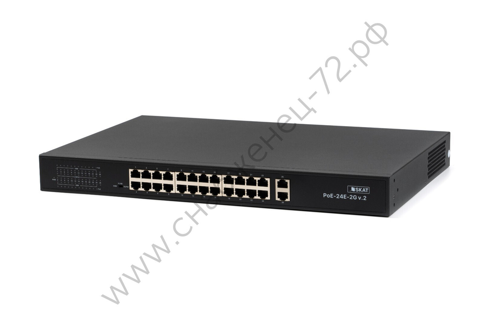 SKAT PoE-24E-2G v.2 коммутатор PoE Plus, мощность 300Вт, порты: 24-Ethernet, 2-Uplink