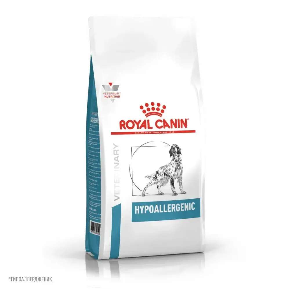 Royal Canin HYPOALLERGENIC DR 21 для собак при пищевой аллергии (Dog Veterinary)