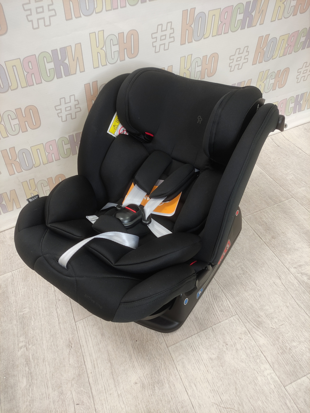 Автокресло детское Rant Matrix Active Line 0-36 Black