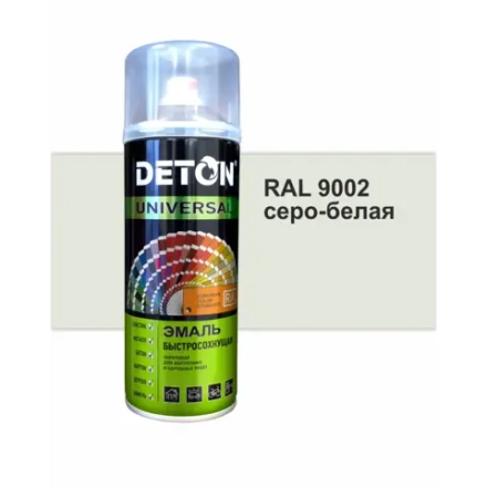 DETON UNIVERSAL  Аэрозольная эмаль акриловая быстросохнующая Серо-белый RAL 9002
