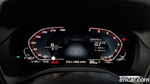 BMW X3 (G01) xDrive 20i M Sports Online Exclusive Editions (09.2021)