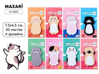 Блок для записи с липким слоем 7.5x4.5см. 30л. "Котики" ассорти 4 дизайна (Mazari)