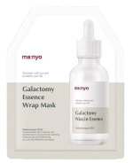 Гидрогелевая маска для проблемной кожи Manyo Factory Galactomy Essence Wrap Mask
