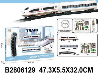 Железная дорога на бат., коробка 3018-1