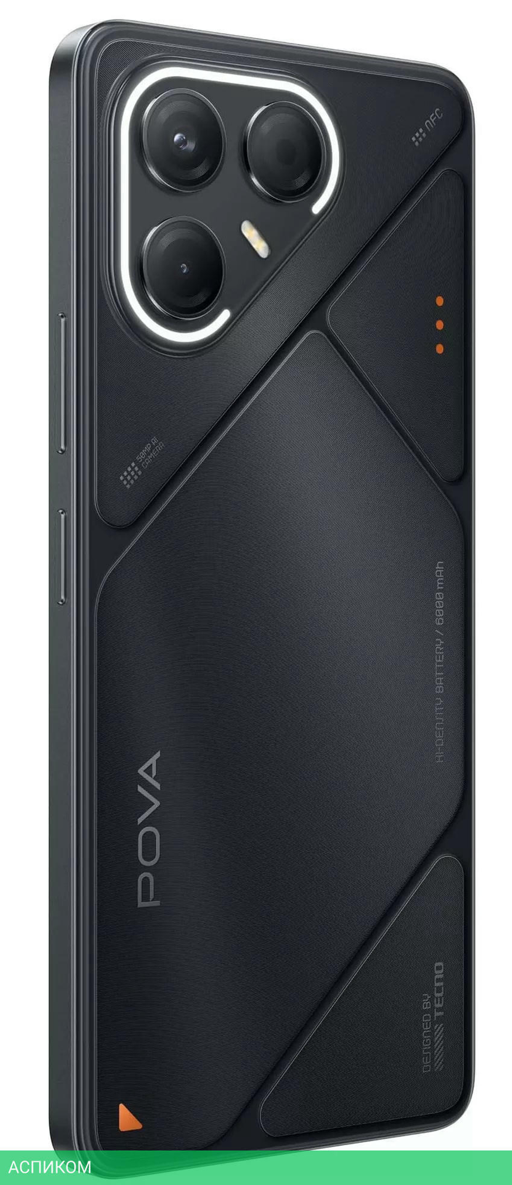 Смартфон Tecno Pova 7 5G 8GB/128GB Geek Black (LJ7)
