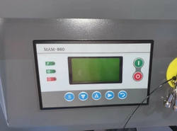 Винтовой компрессор IC 75/8 B