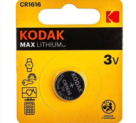 КОДАК 1616