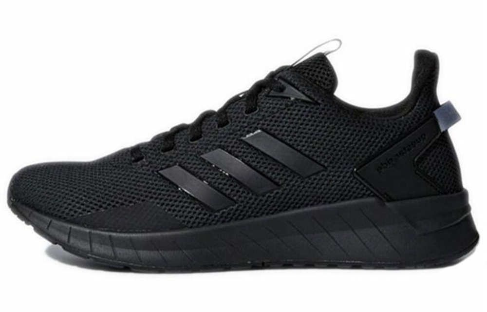 Кроссовки Adidas Questar Ride