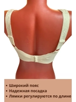 Французская модель бюстгальтера большие размеры DEFH