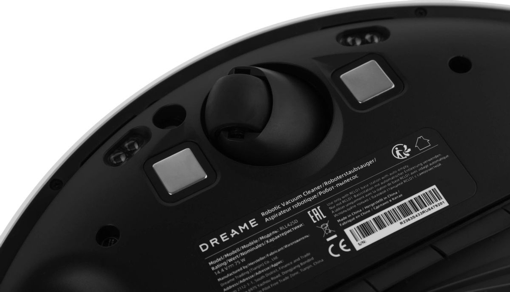 Робот-пылесос DREAME L10s Plus, 75Вт, белый/белый [rll42sd]
