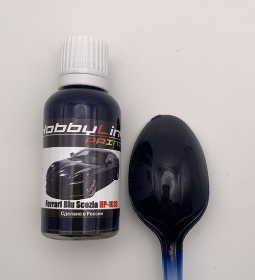 Краска лаковая HobbyLink Ferrari Blu Scozia HP-1033