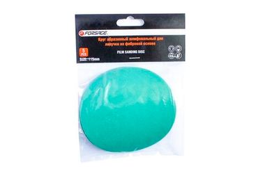 Круг абразивный шлифовальный самоцепляющийся 115мм (№150)(к-т 5шт),в блистере Forsage F-SD4150F