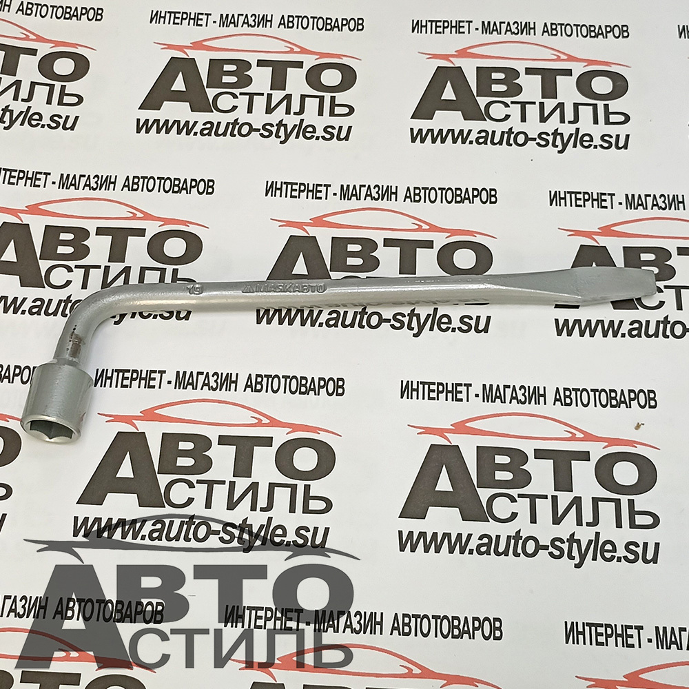 Ключ балонный 19мм МАЯКАВТО™ Г-обр с лопаткой 68119