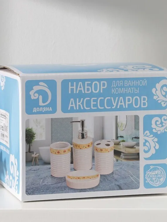 Набор аксессуаров для ванной комнаты Доляна «Изящество», 4 предмета (дозатор 250 мл, мыльница, 2 стакана)
