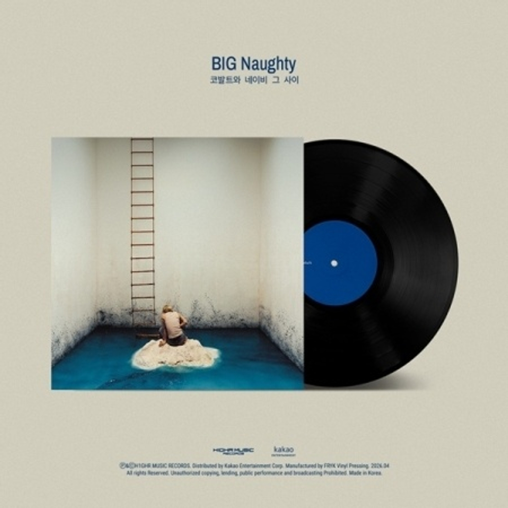 Альбом BIG NAUGHTY - BETWEEN COBALT AND NAVY EP Album LP Signed Edition