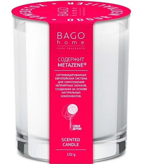 Фруктовый детокс, ароматическая свеча, Bago home