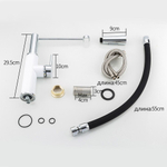 Смеситель для кухни, Frap, гибк излив, с картриджем, черно-бел, F4452-8