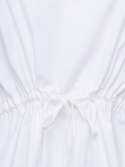 PESERICO блузка - белый