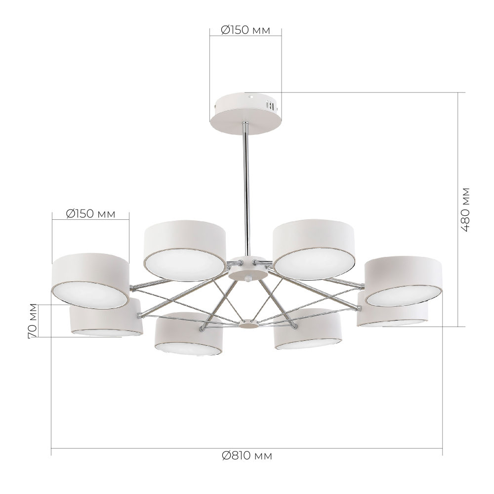 Светильник потолочный VALLE LED 80W 3000K - 6000K