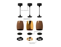 Ambrella Корпус светильника накладной для насадок D60/70mm DIY Spot C1124