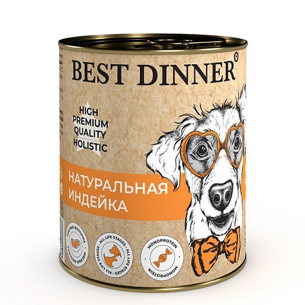Best Dinner High Premium &quot;Натуральная индейка&quot; консервы для взрослых собак 340г