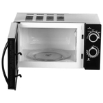 Микроволновая печь соло GALANZ MOS-2005MB 20л.