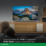 Телевизор QLED Hyundai 50" H-LED50QBU7500