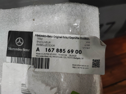 Насадка глушителя левая Mercedes GLE V167 18- Б/У Оригинал A1678856900